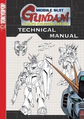 Gundam Technical Manual   Chars Counterattack Vol. 4 by Hajime Yadate 