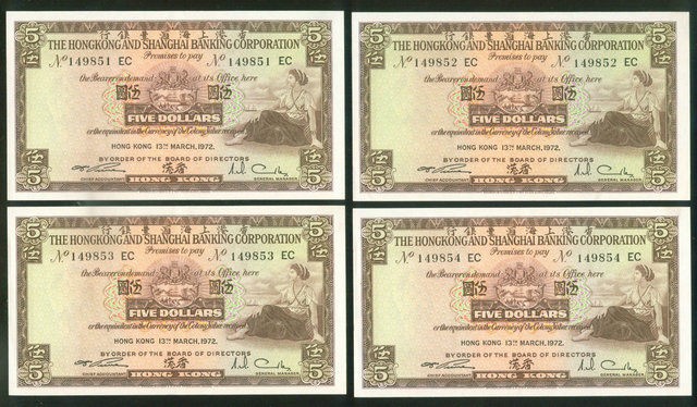 HONG KONG 1972 HSBC $5 5 DOLLARS EF  AU