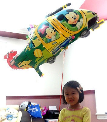   Mickey Minnie Mouse Helicopter Happy Birthday Baby Shower Balloon Jet