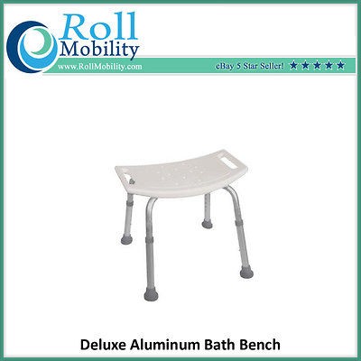 Roll Mobility Deluxe Bath Bench Bath Seat Shower Chair   Fast 
