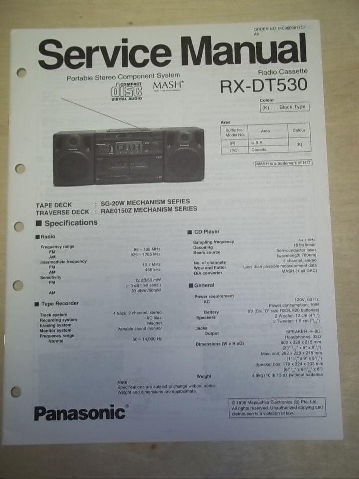 panasonic rx dt670 схема