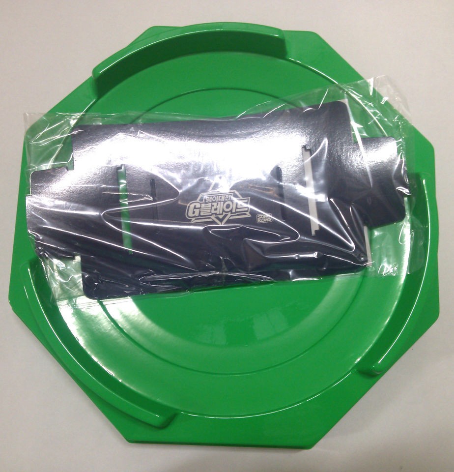 TAKARA Beyblade G Revolution(Top Blade)  Battle Stadium Official Size 