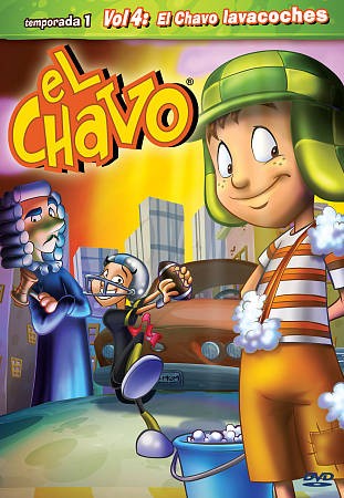 El Chavo Animado   Vol. 4 DVD, 2009