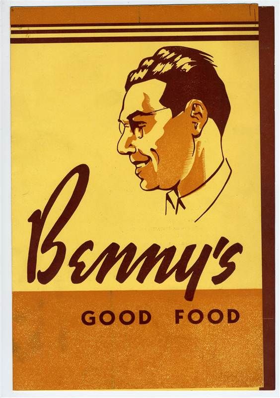 benny s good food restaurant menu 1940 s
