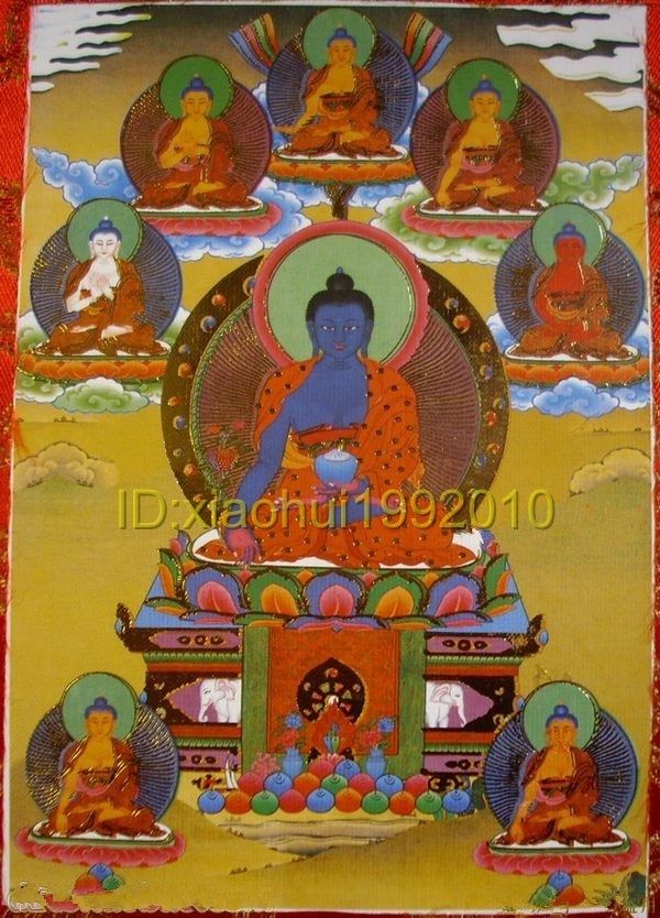   Culture Thangka Cover Sambo Medicine Buddha ★★★★★