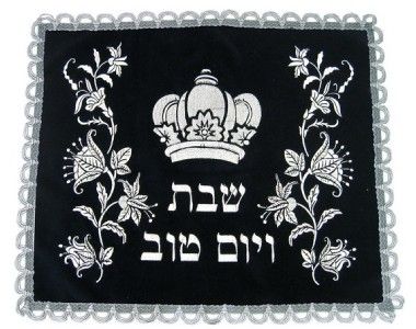 Velvet Shabbat Challah Bread Cover Judaica Torah Crown