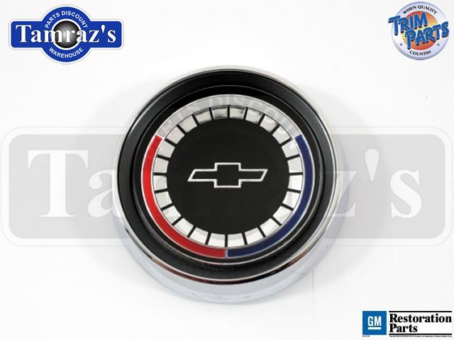 1965 Chevrolet Wood Wheel Horn Button Cap Emblem ASY