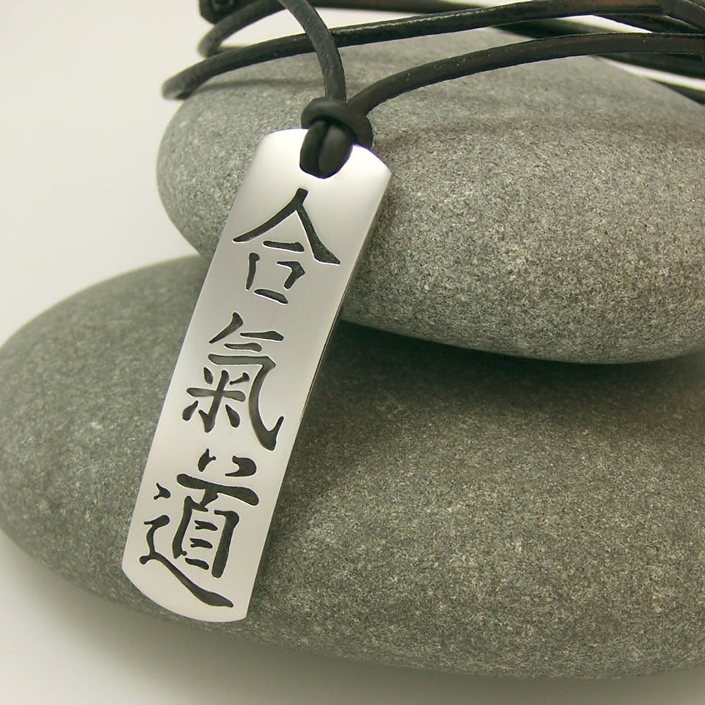 Aikido Steel Pendant Leather Surfer Choker Necklace