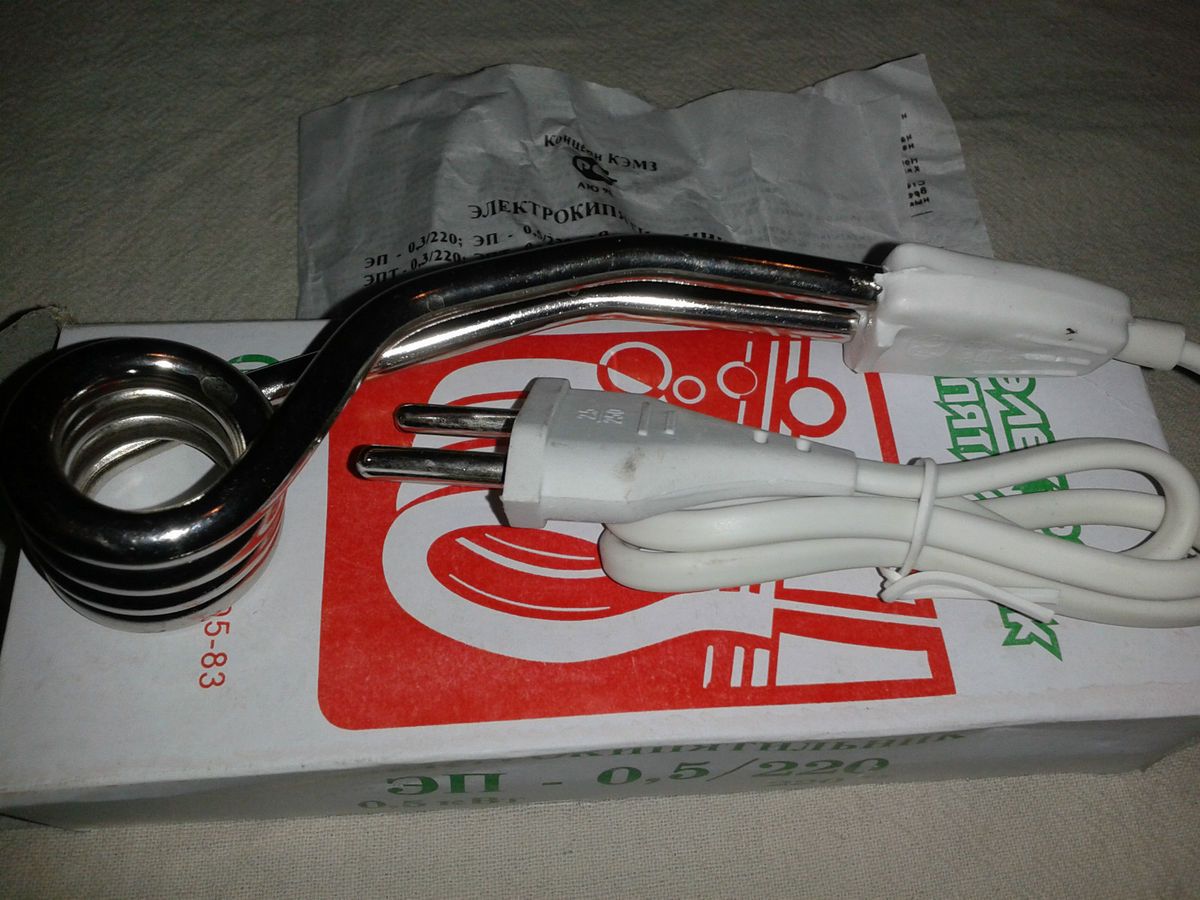 Instant Immersion Heater Coffee Electric Water Portable Reheater