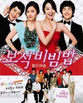 The Jewel Family Korean Drama Complete TV Series 4 DVDs