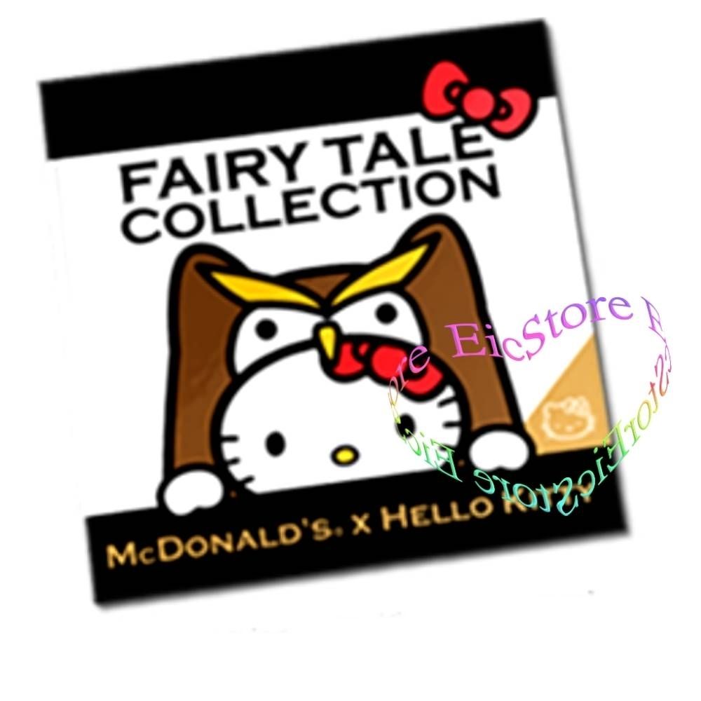 McDonalds x Hello Kitty Fairy Tale Collection Kids Story Book